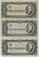 Szovjetunió 1937. 1R  (3x) + 3R + 1938. 3R (4x) T:III,III- Soviet Unino 1937. 1 Ruble (3x) + 3 Rubles + 1938. 3 Rubles  (4x) C:F,VG