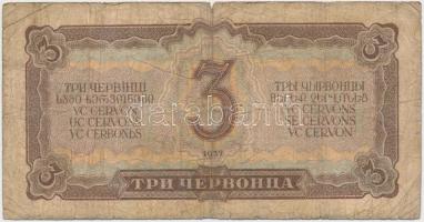 Szovjetunió 1937. 1R  (3x) + 3R + 1938. 3R (4x) T:III,III-
Soviet Unino 1937. 1 Ruble (3x) + 3 Rubl...
