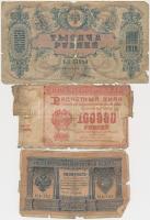 Orosz Birodalom / Ukrajna 33db vegyes bankjegy és szelvény rossz nagyrészt rossz állapotban T:vegyes Russian Empire / Ukraine 33pcs of mixed banknotes and coupons in mostly bad condition C:mixed