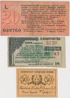 Orosz Birodalom / Ukrajna 33db vegyes bankjegy és szelvény rossz nagyrészt rossz állapotban T:vegyes...