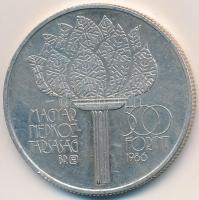 1986. 500Ft Ag "Téli Olimpia-Calgary" T:2
Adamo EM98