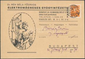 1937 Bp. VII., Dr. Réh Béla Elektromágneses Gyógyintézetének reklámos levelezőlapja