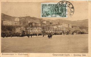 Vladivostok, Sporting Club on the Golden Horn Bay, 1922