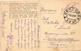 Vladivostok, Sporting Club on the Golden Horn Bay, 1922