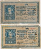 1918. 25K (2x) "3140" + "3131" mindkettő 3mm és hullámos hátlappal T:III-,IV