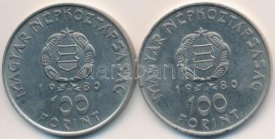 1980. 100Ft Ni "Szovjet-magyar közös űrrepülés" (2x) T:2