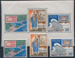 1969 Nemzetközi bélyegkiállítás, PHILEXAFRIQUE sor Mi 340-342 + blokk 4