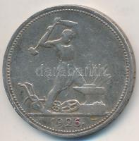 Szovjetunió 1926. 50k Ag T:2-
Soviet Union 1926. 50 Kopeks Ag C:VF