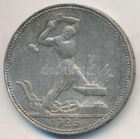 Szovjetunió 1925. 50k Ag T:2-
Soviet Union 1925. 50 Kopeks Ag C:VF