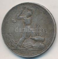 Szovjetunió 1925. 50k Ag T:2-
Soviet Union 1925. 50 Kopeks Ag C:VF