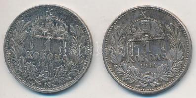 1914KB 1K Ag "Ferenc József" (2x) T:2 patina