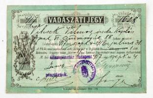 1917 Vadászati jegy, Budapest, 11x17cm