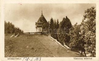 Szombathely víztorony