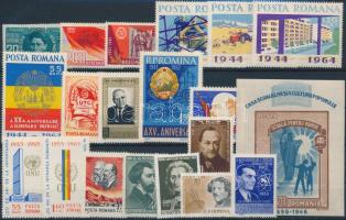 Romania 1940-1966 3 diff sets + 1 block + 11 diff stamps, Románia 1940-1966 3 klf sor + 1 blokk +11 klf önálló érték