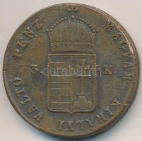 1849NB 3kr Cu T:2-,3 durva ph.
Adamo B2