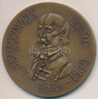 Kiss Nagy András (1930-1997) DN "Semmelweis Ignác 1818-1865" Br emlékérem eredeti "ÁP...