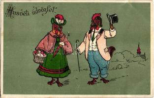 Easter, rooster and chicken couple, Emb. litho (r)