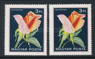 1982 Rózsák 3Ft a középrész elcsúszásával / Mi 3553 with shifted rose
