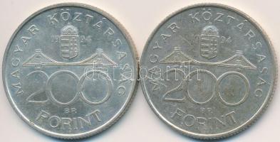 1994. 200Ft Ag "Deák" (2x) T:2,2-