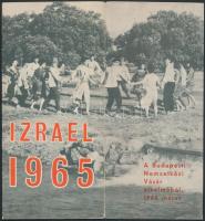 1965 Izrael, A Budapesti Nemzetközi Vásár alkalmából, magyar nyelvű ismeretető füzet, pp.:12, 20x9cm