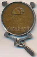 Murányi Gyula (1881-1920) 1915. "A Krasniki diadalmas csatában az oroszoktól elvett ágyúból ver...