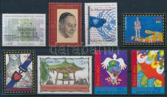 2003-2004 8 klf bélyeg közte sorok, 2003-2004 8 diff stamps with sets