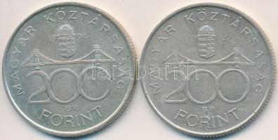 1994. 200Ft Ag "Deák" (2x) T:2,2-