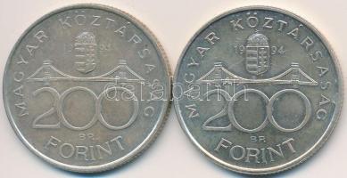 1994. 200Ft Ag "Deák" (2x) T:2