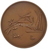 Kiss Nagy András (1930-1997) DN "Omnia Vincit Amor (A szerelem mindent legyőz)" Br emlékér...