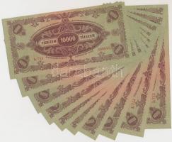 1945. 10.000P (10x) mind "MNB" bélyeggel T:I,I- felső széleken apró hajlás