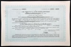 Budapest 1940. "I. Kerület Verpeléti-út 22. számú Házépítő Szövetkezet" 298db üzletrésze egyben, összesen 14.900P-ről T:I-