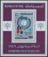 1979 Nemzetközi gyermekév blokk Mi 31
