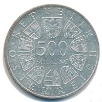 Ausztria 1983. 500Sch Ag "Lovaglás VB" T:2 Austria 1983. 500 Schilling Ag "Riding World Cup" C:XF