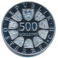 Ausztria 1984. 500Sch Ag "Stams-i ciszterci kolostor" T:2 (PP) Austria 1984. 500 Schilling Ag "Stift Stams" C:XF (PP)