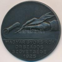 1925. "Magyar Gyorsírók Országos Szövetsége / III. Díj" fém díjérem "BERÁN N. BPEST" gyártói jelzéssel (42,5mm) T:2