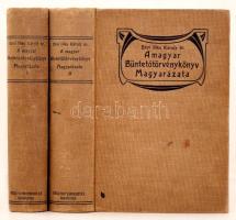 Edvi Illés Károly: A magyar büntetőtörvénykönyv magyarázata. I-II köt.  A III. kötet hiányzik. Harmadik, teljesen átdolgozott kiadás. Bp. 1909. Révai. Kiadói, enyhén kopottas egészvászon-kötésben.