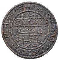 1172-1196. Rézpénz Cu "III. Béla" (1,92g) T:2,2- Huszár 73., Unger I.:115.