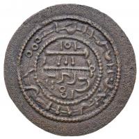 1172-1196. Rézpénz Cu "III. Béla" (1,92g) T:2,2-
Huszár 73., Unger I.:115