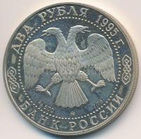 Oroszország 1995. 2R "Kutuzov születesének 250. évfordulója" T:2 (PP)
Russia 1995. 2 Robu...