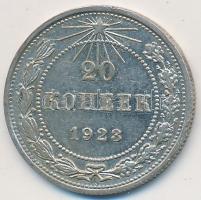 Szocialista Szövetségi Szovjet Köztársaság 1923. 20k Ag T:2 ph.
Russian Socialist Federated Soviet ...