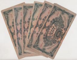 1945. 1000P (30x) mind piros "MNB" bélyeggel T:vegyes