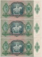 1936. 10P (3x) sorszámkövetők, nyomdai papírráncokkal T:I