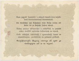 1848. 10Ft "Kossuth bankó" T:restaurált
Hungary 1848. 10 Forint C:restored 
Adamo G111h