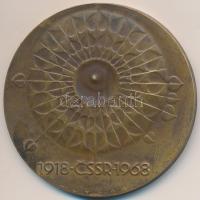 Csehszlovákia 1968. "A Nemzeti Front Központi Bizottsága / Csehszlovákia 1918-1968" Br eml...