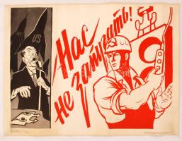 1984 Szovjet hidegháborús plakát, kissé gyűrött, 48x66cm
