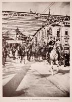 Erdély és a visszatért keleti részek. Összeállították: Orbók Attila és Csatár István. Bp. 1941. Halá...