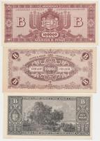 1946. 10.000BP-100.000.000BP (5xklf) T:I-,II