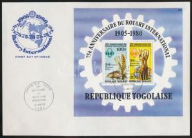 Rotary sor + blokk 2 FDC Rotary set + block on 2 FDC