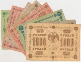 Szocialista Szövetségi Szovjet Köztársaság 1918. 3R + 10R + 25R + 50R + 100R + 250R + 500R + 1000R T...