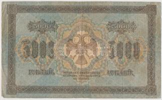Orosz Birodalom 1917. 250R + 1000R + Szocialista Szövetségi Szovjet Köztársaság 1918. 5000R T:III,II...